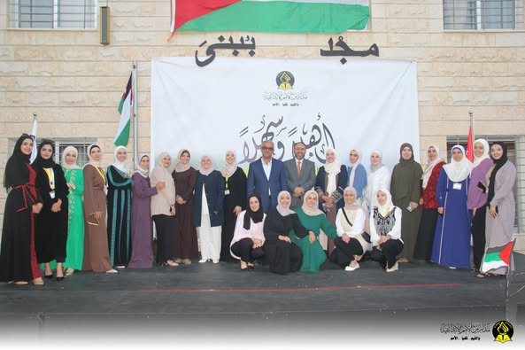 مدارس الامم الابداعية
