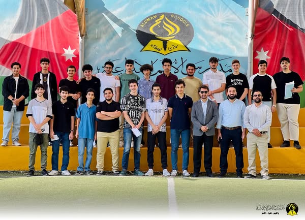 مدارس الامم الابداعية