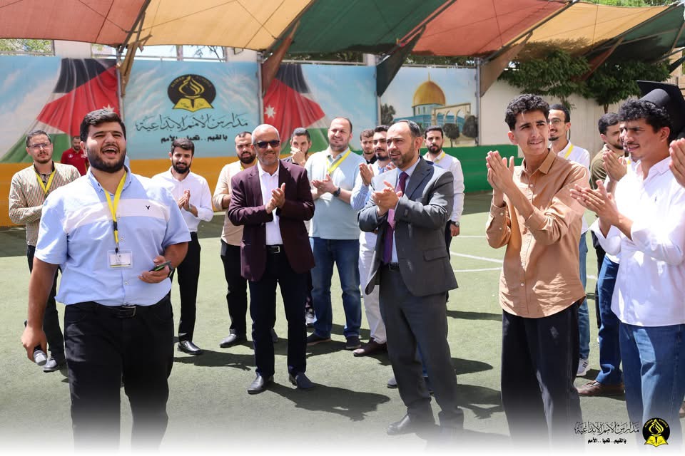 AL Omam Schools