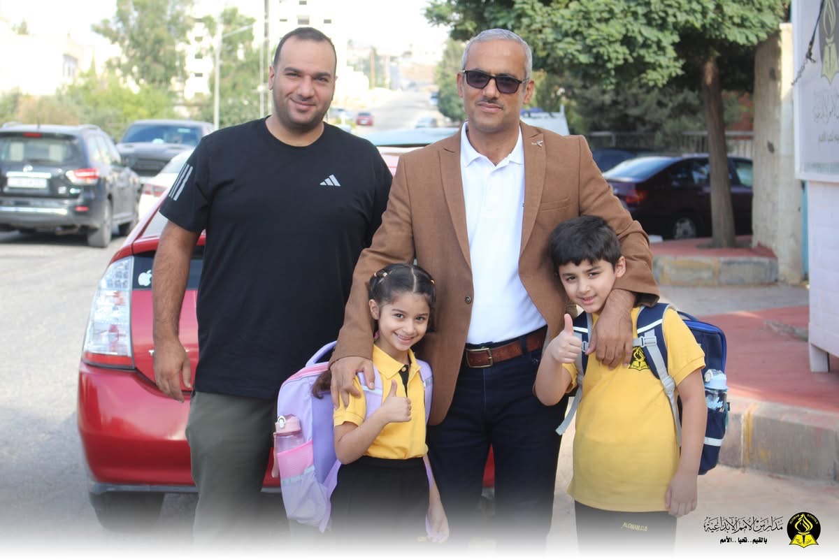 AL Omam Schools