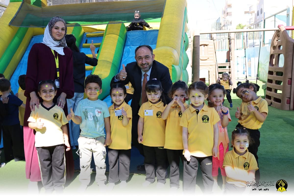 AL Omam Schools