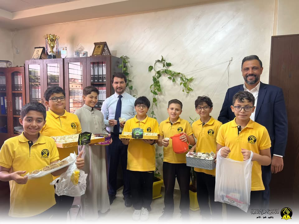 AL Omam Schools