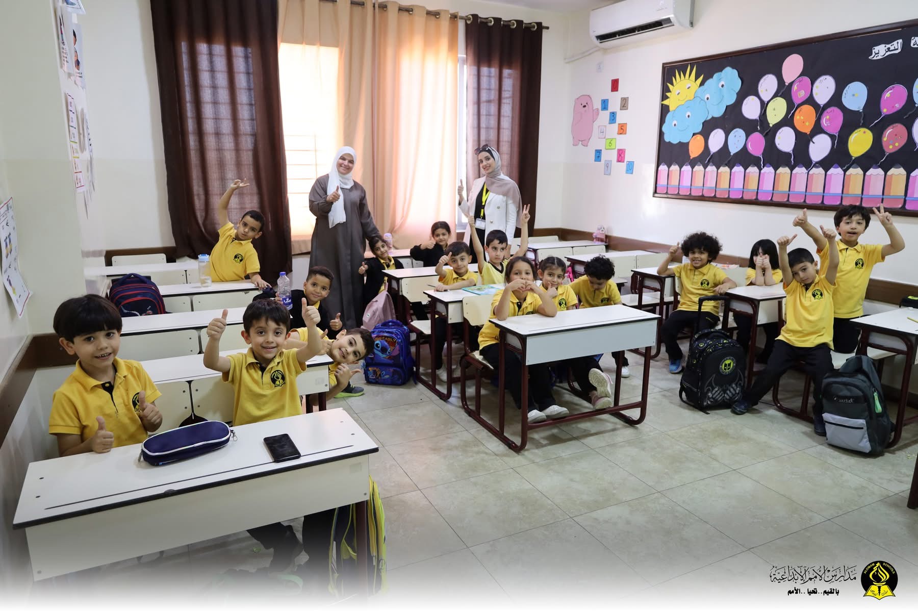 مدارس الامم الابداعية