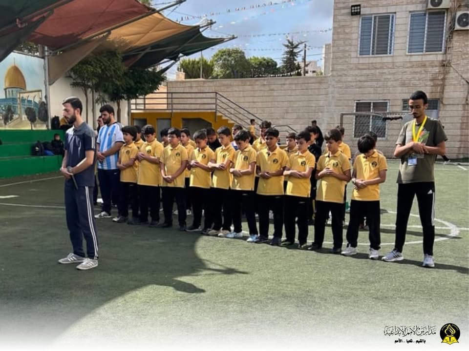 AL Omam Schools