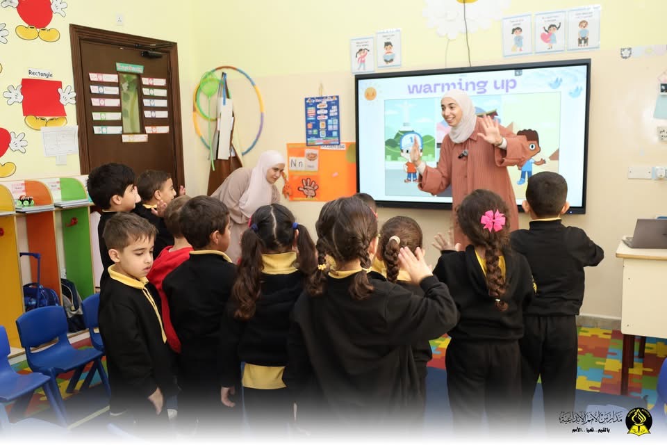 مدارس الامم الابداعية