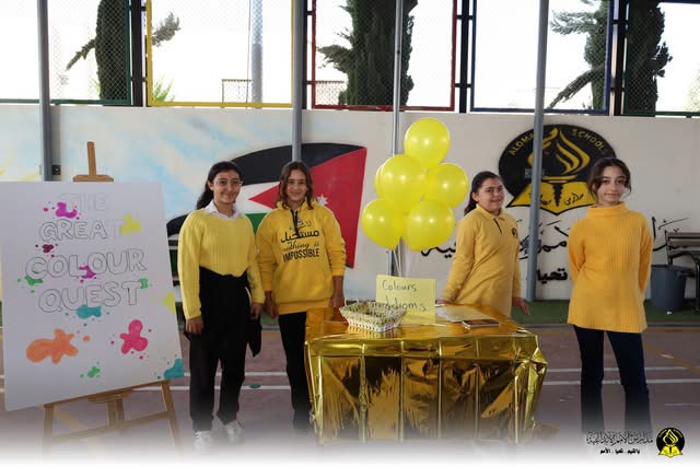 مدارس الامم الابداعية