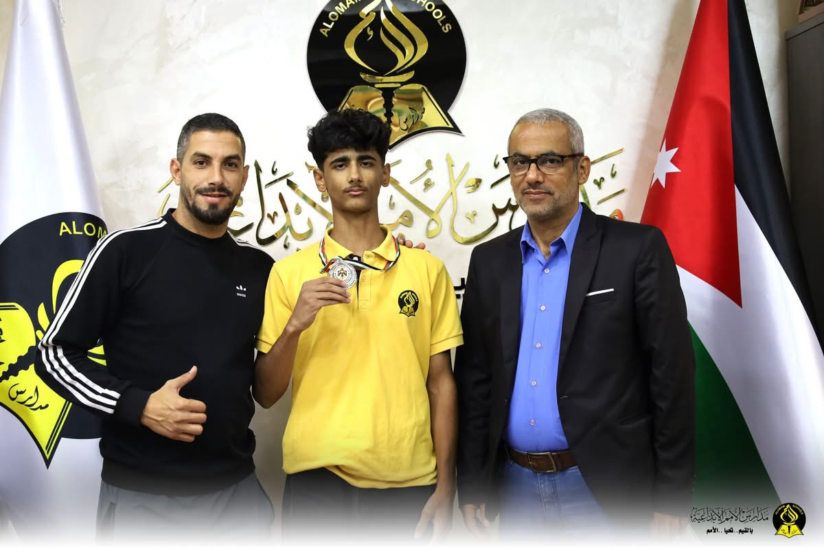 مدارس الامم الابداعية