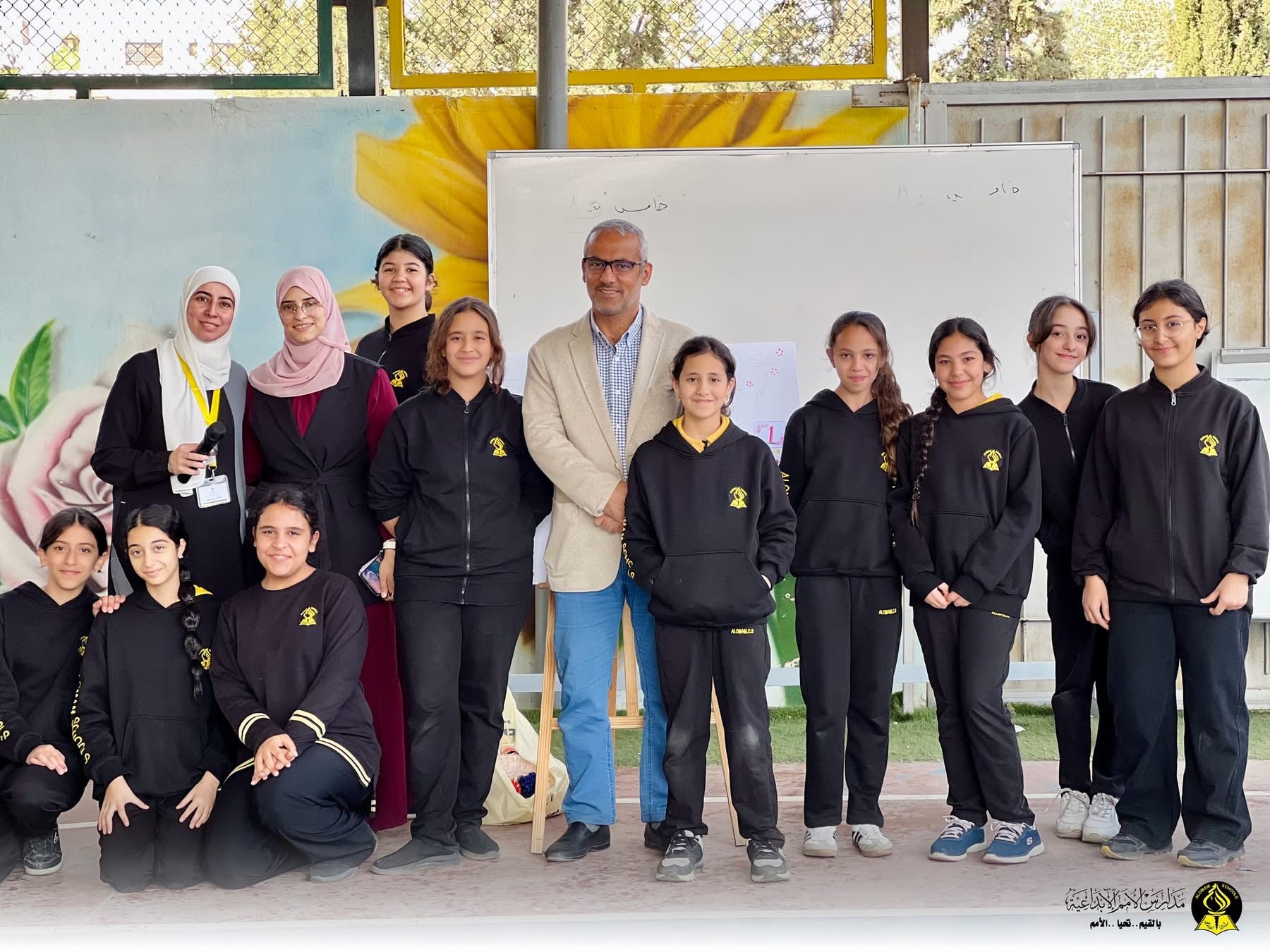 مدارس الامم الابداعية