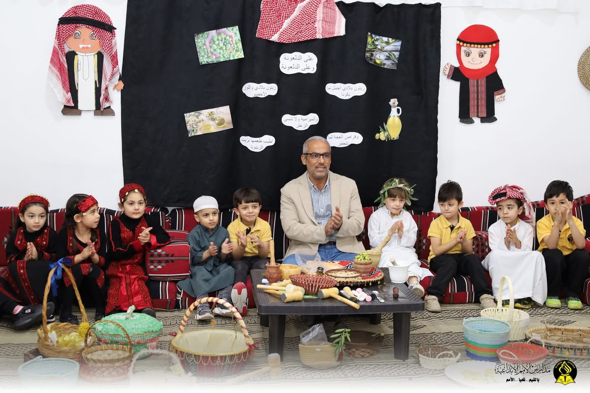 مدارس الامم الابداعية