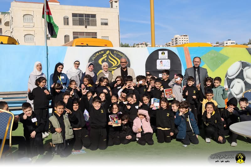 مدارس الامم الابداعية