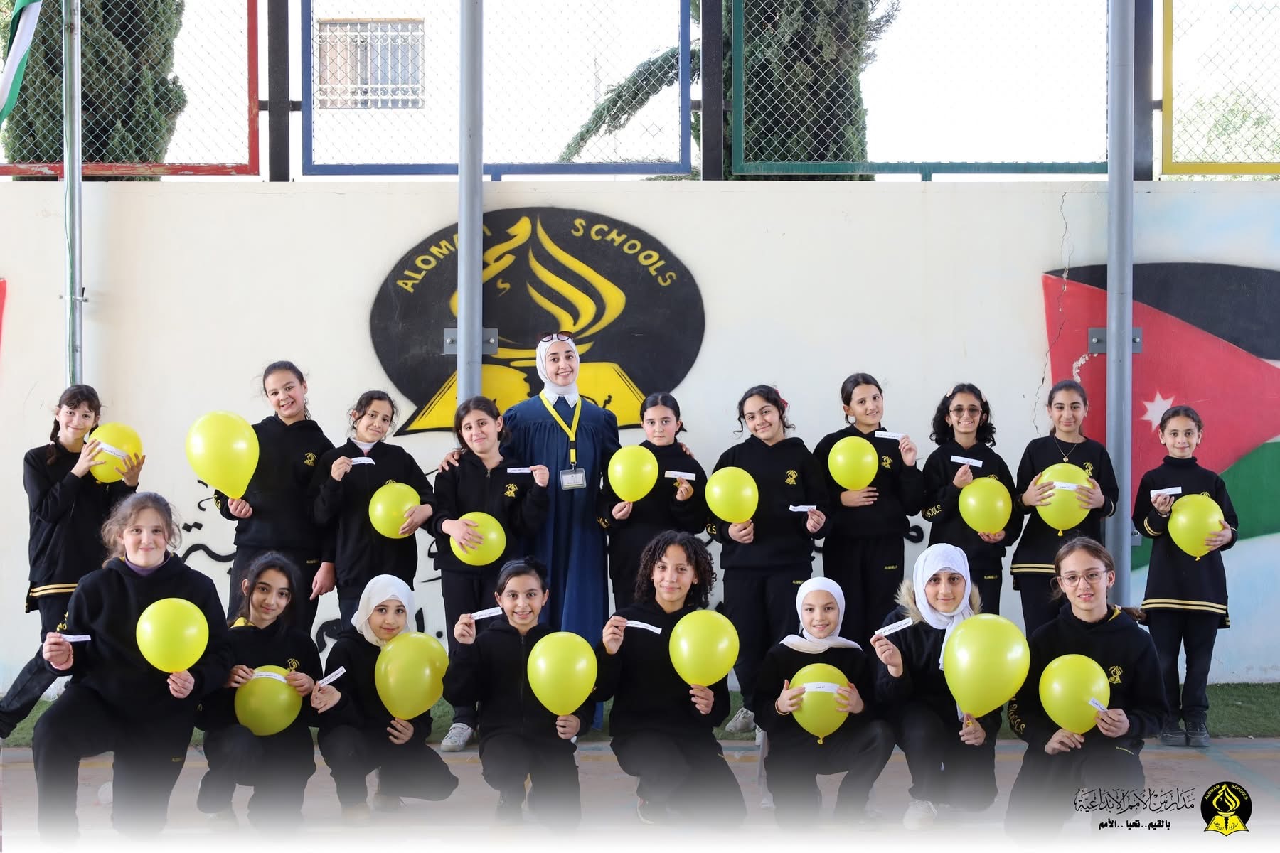 مدارس الامم الابداعية