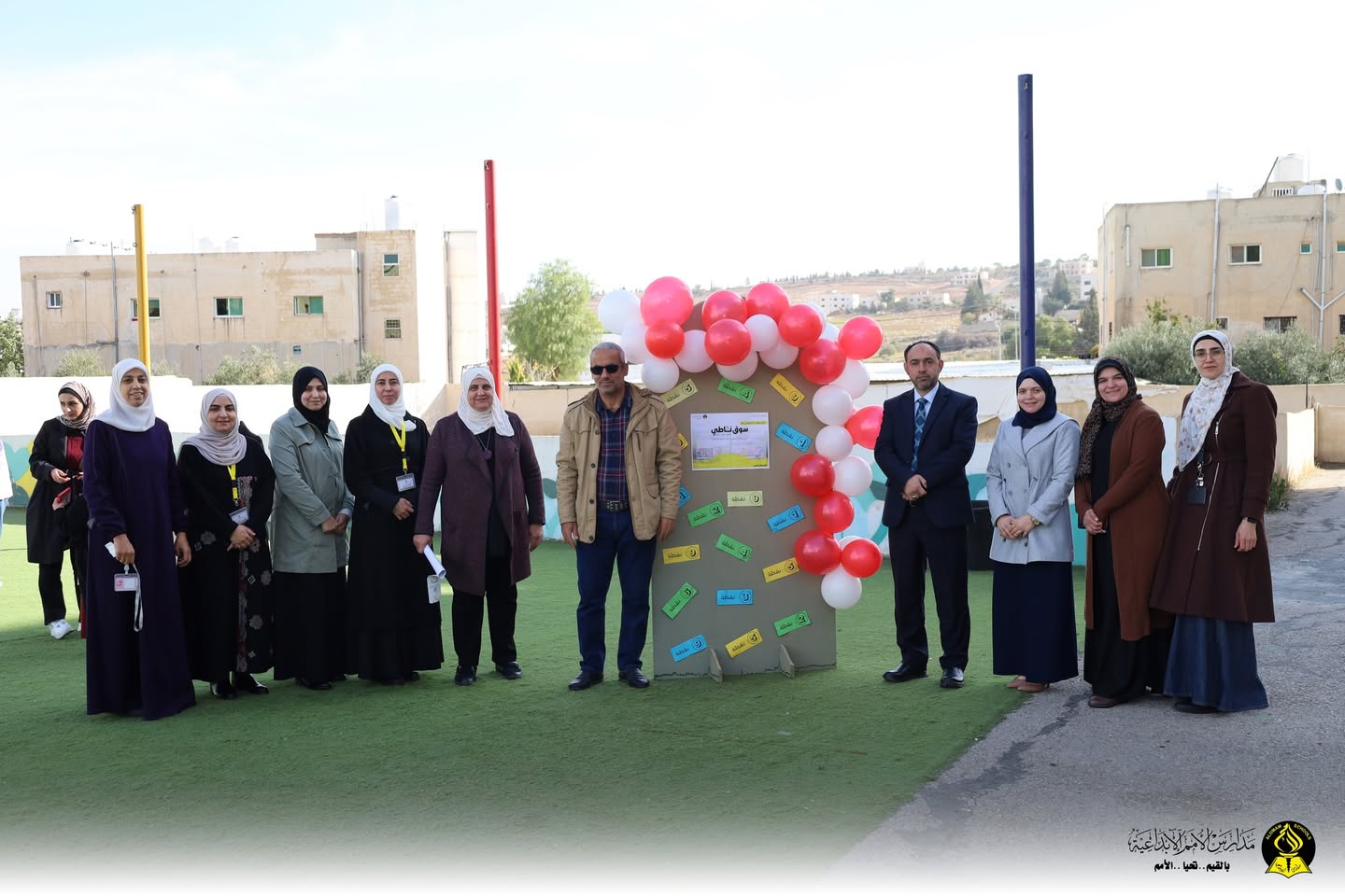 مدارس الامم الابداعية