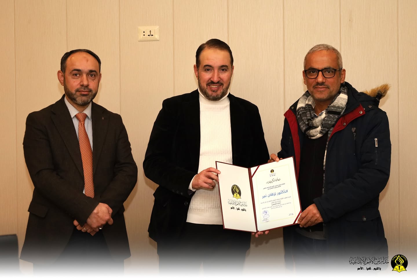 مدارس الامم الابداعية