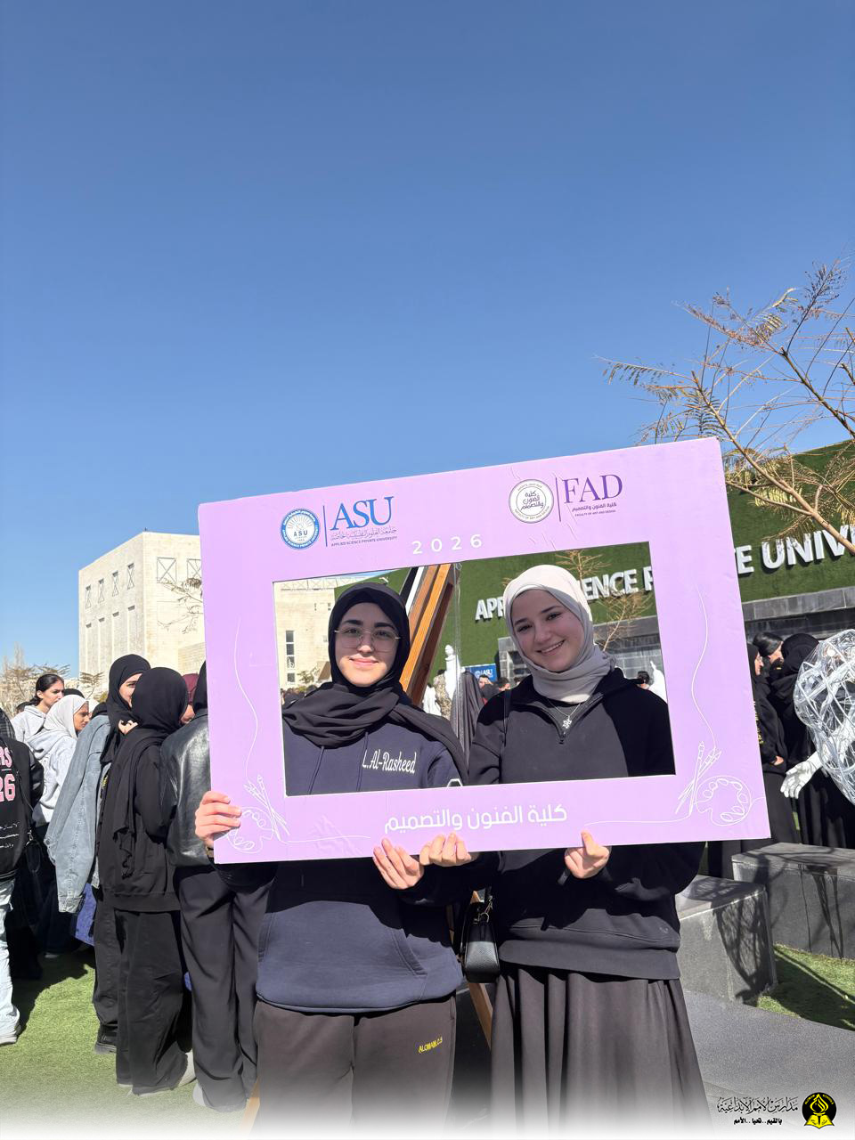 مدارس الامم الابداعية