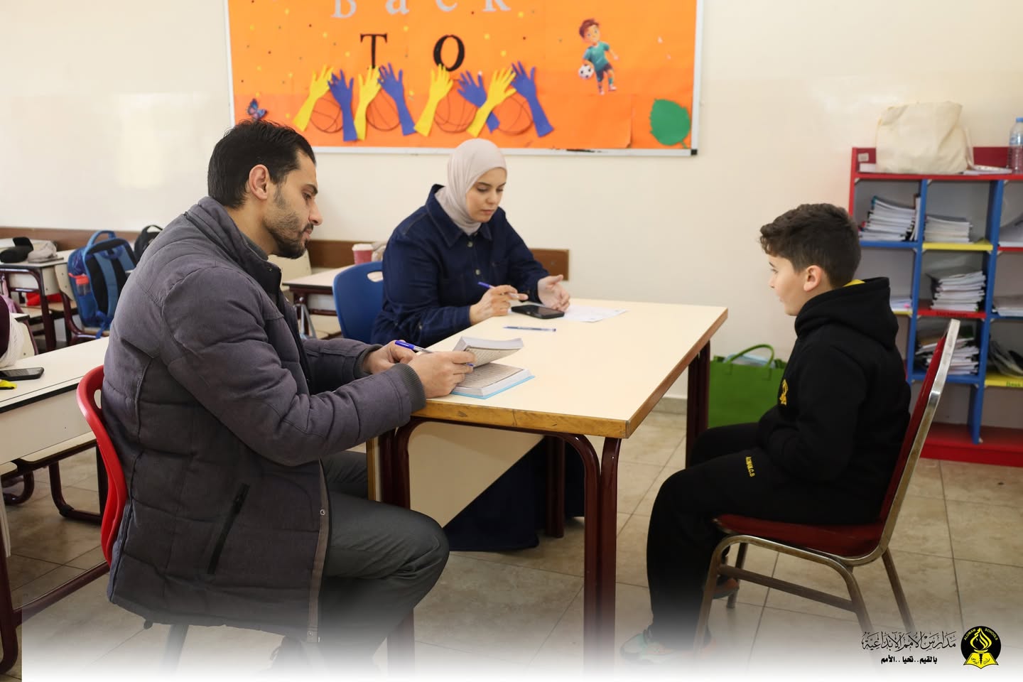 مدارس الامم الابداعية