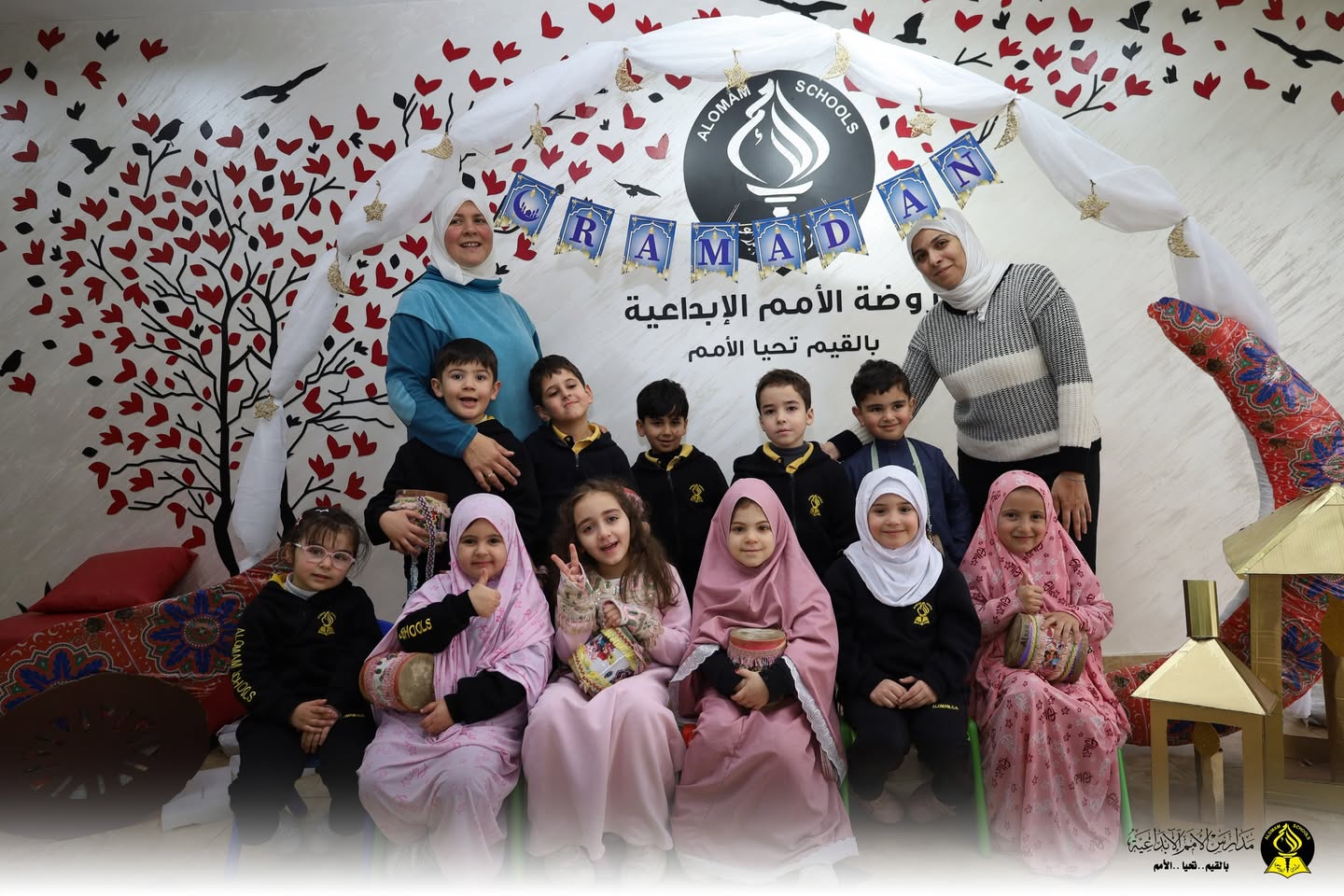AL Omam Schools