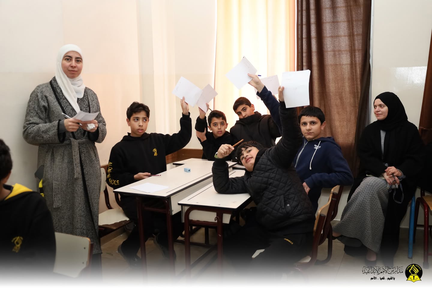 AL Omam Schools