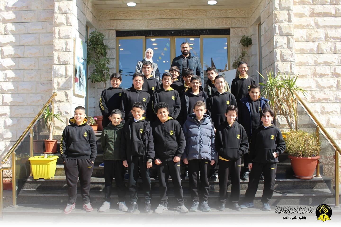 مدارس الامم الابداعية