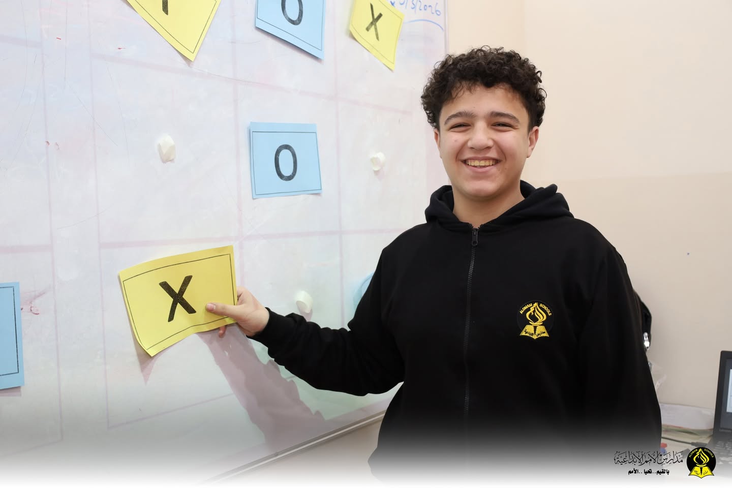 مدارس الامم الابداعية