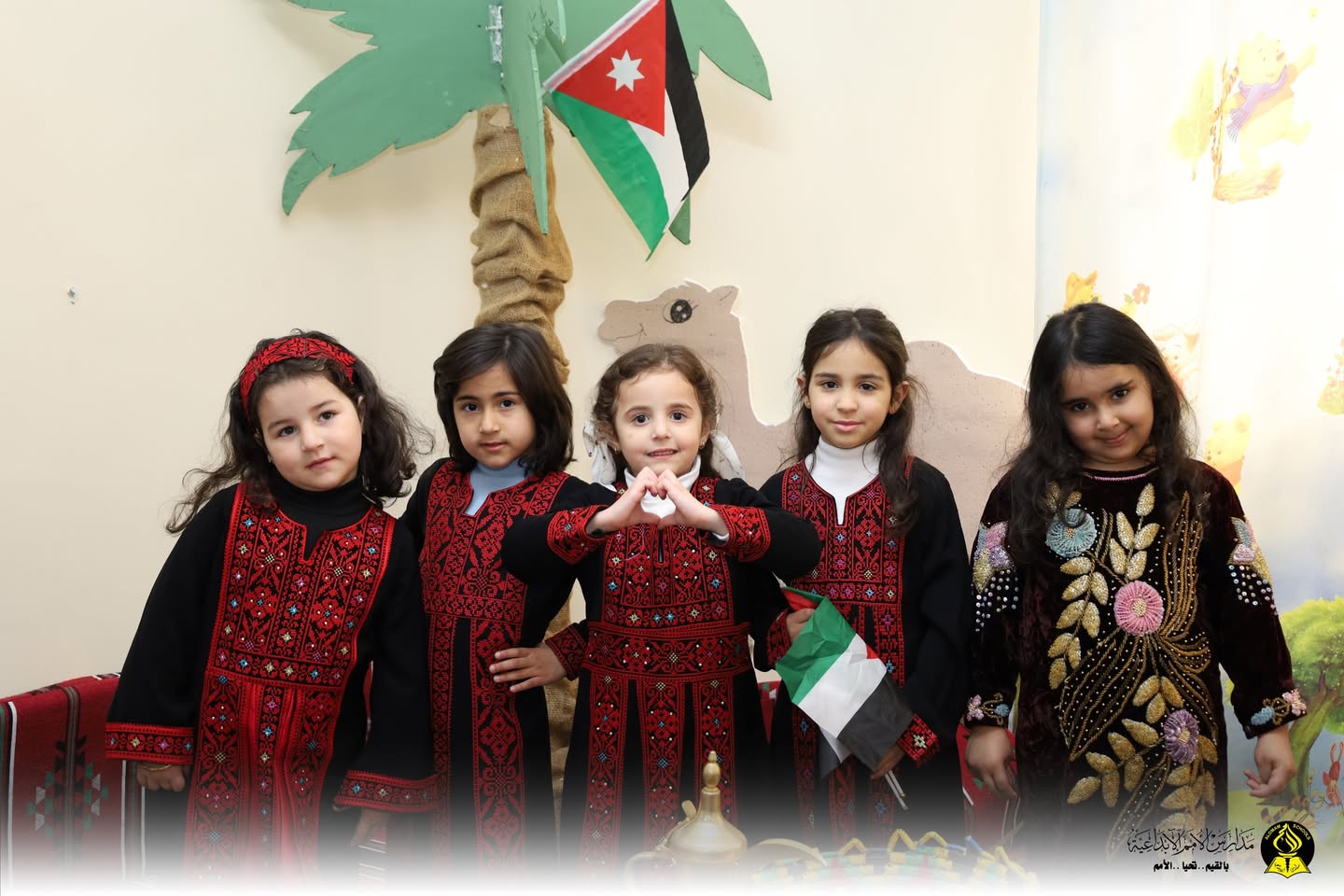 مدارس الامم الابداعية