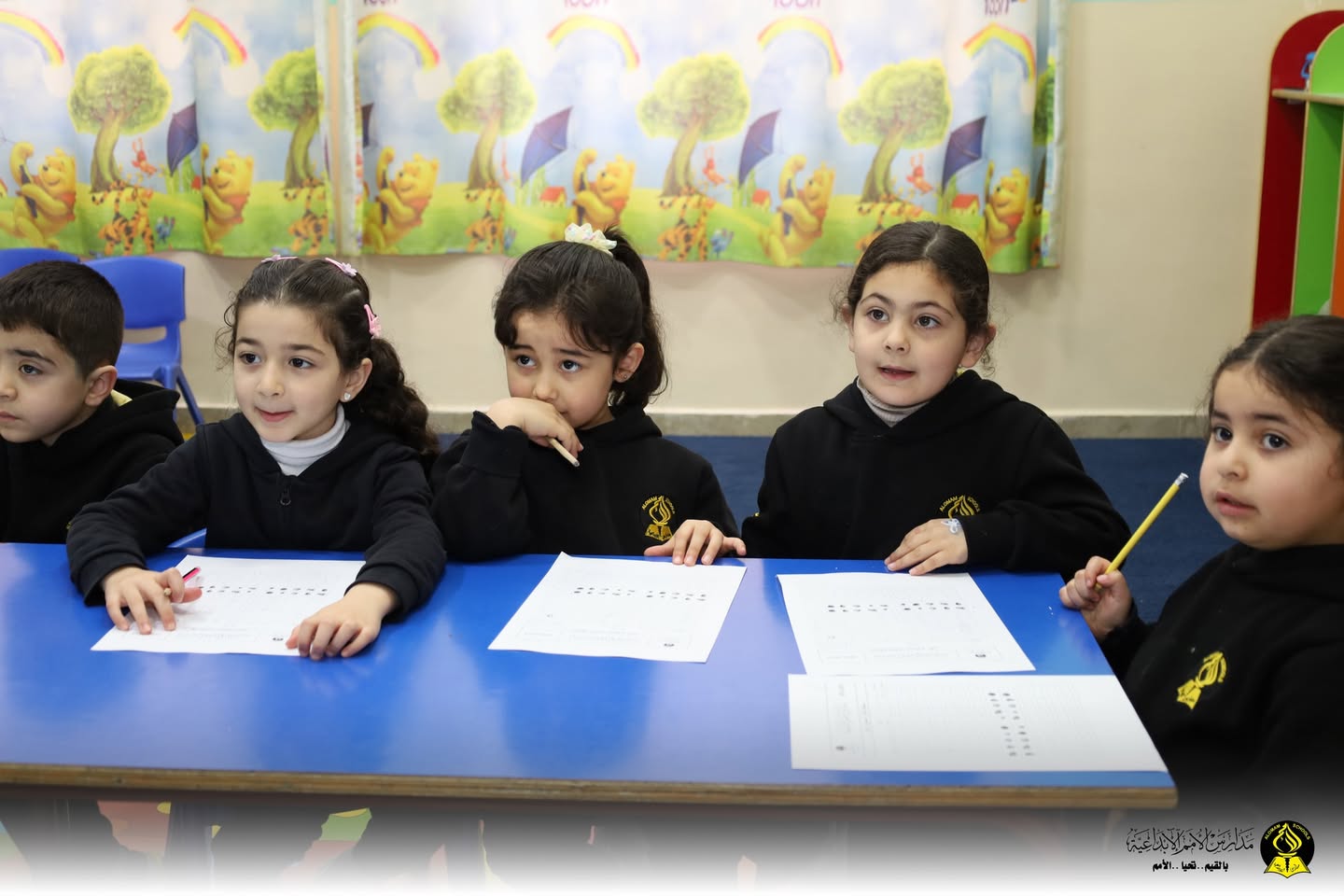 AL Omam Schools