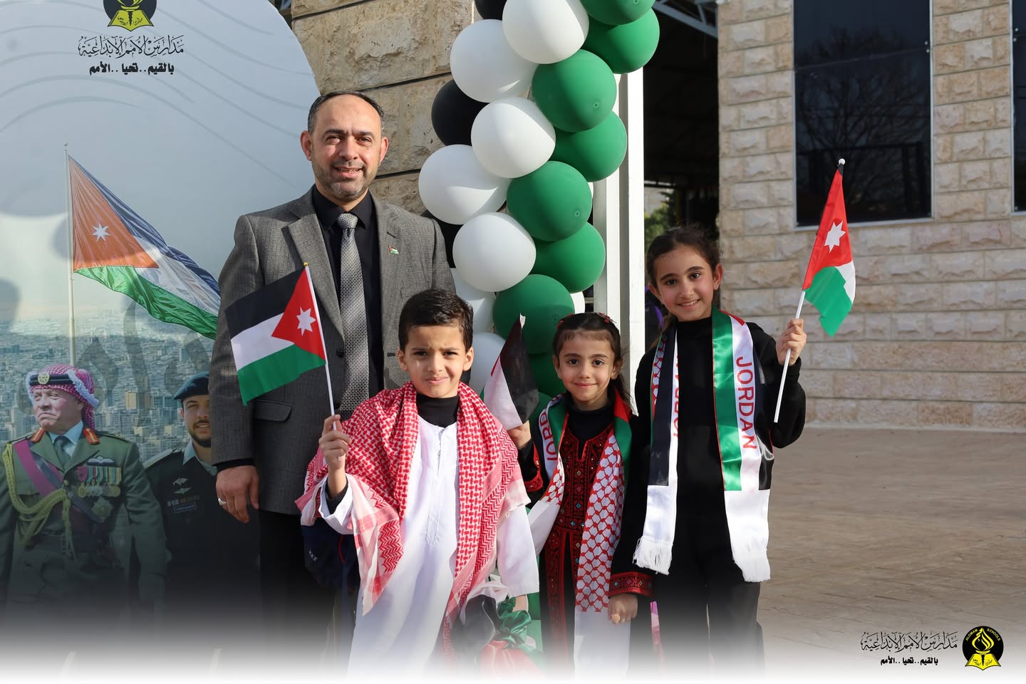 مدارس الامم الابداعية