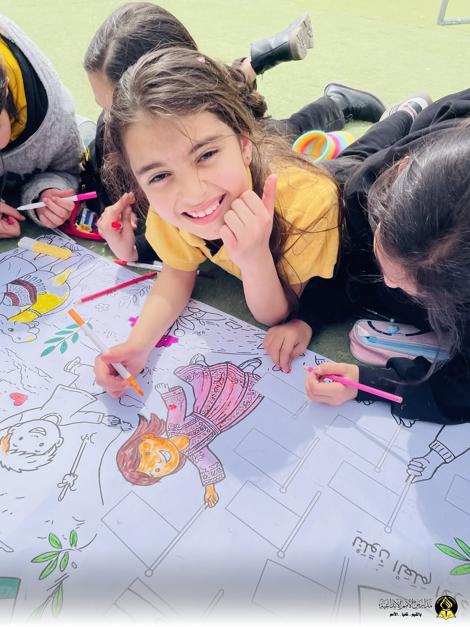 مدارس الامم الابداعية