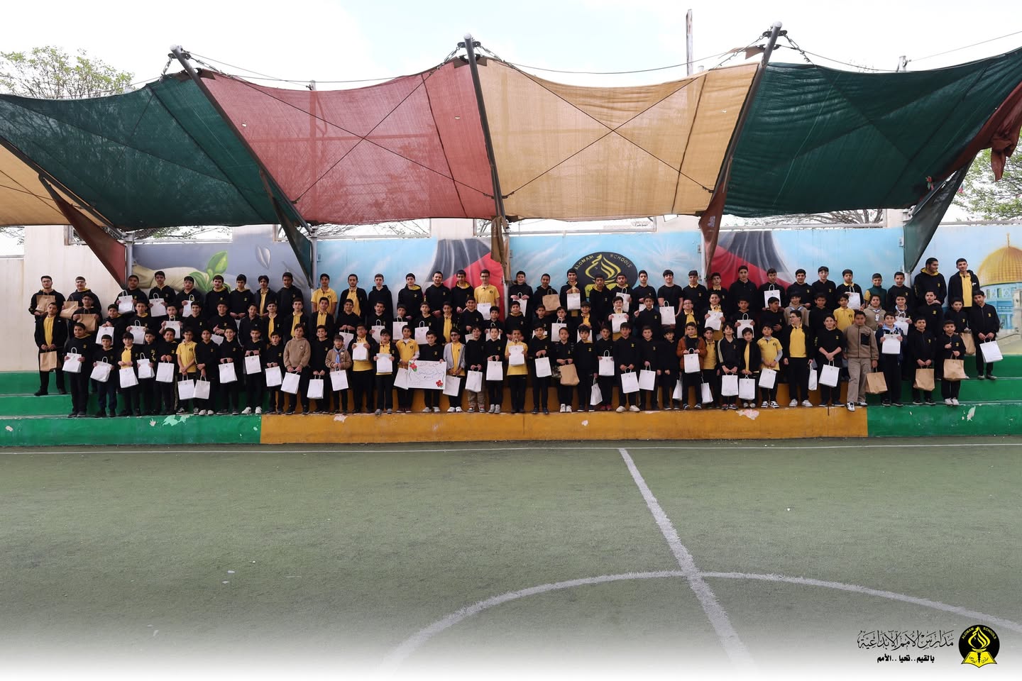 مدارس الامم الابداعية