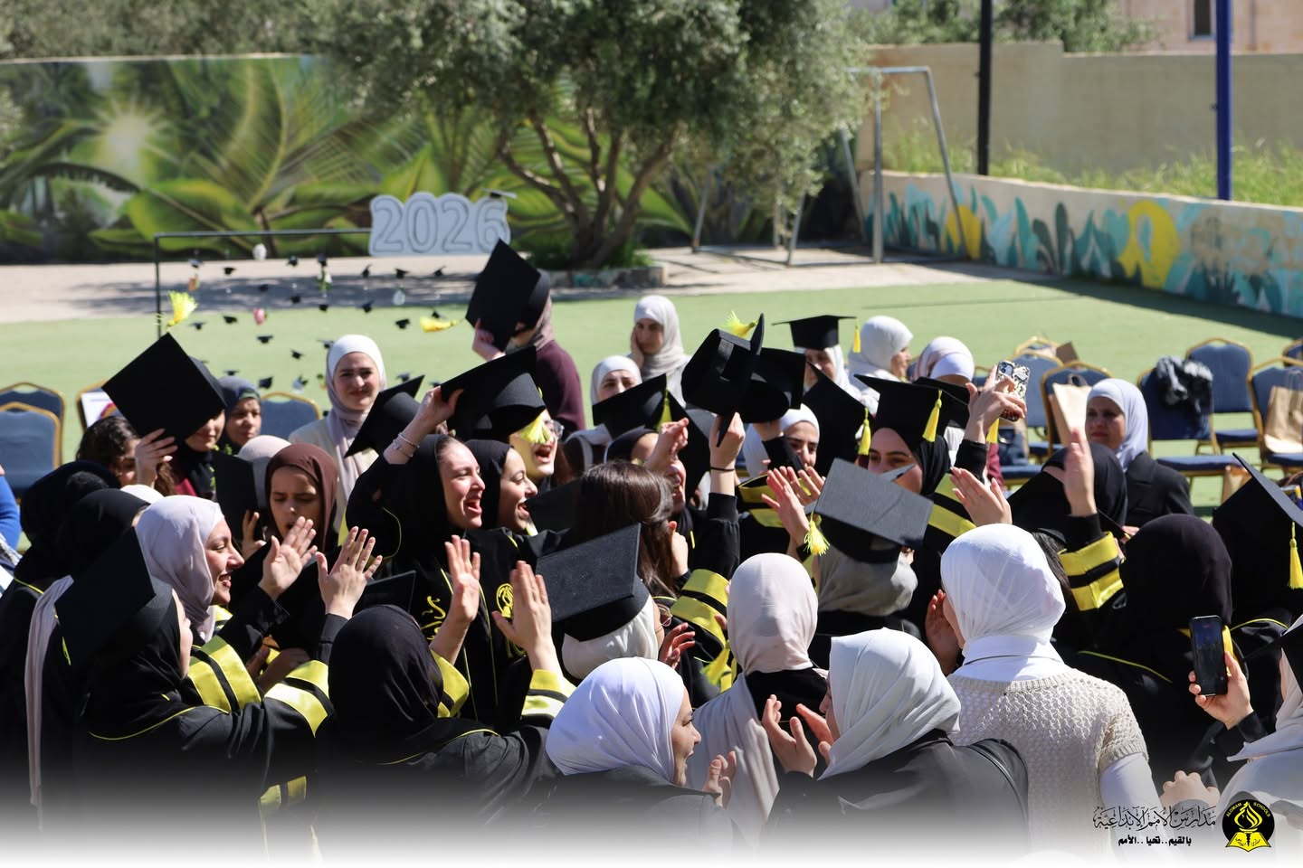 مدارس الامم الابداعية