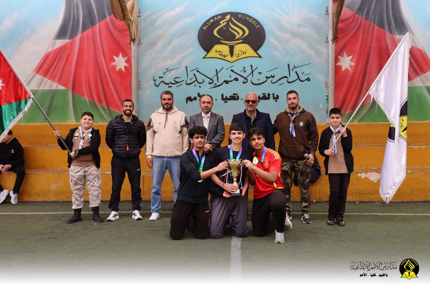 AL Omam Schools