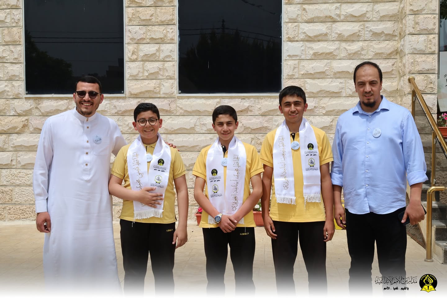 مدارس الامم الابداعية