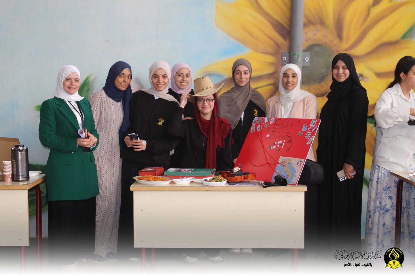 مدارس الامم الابداعية