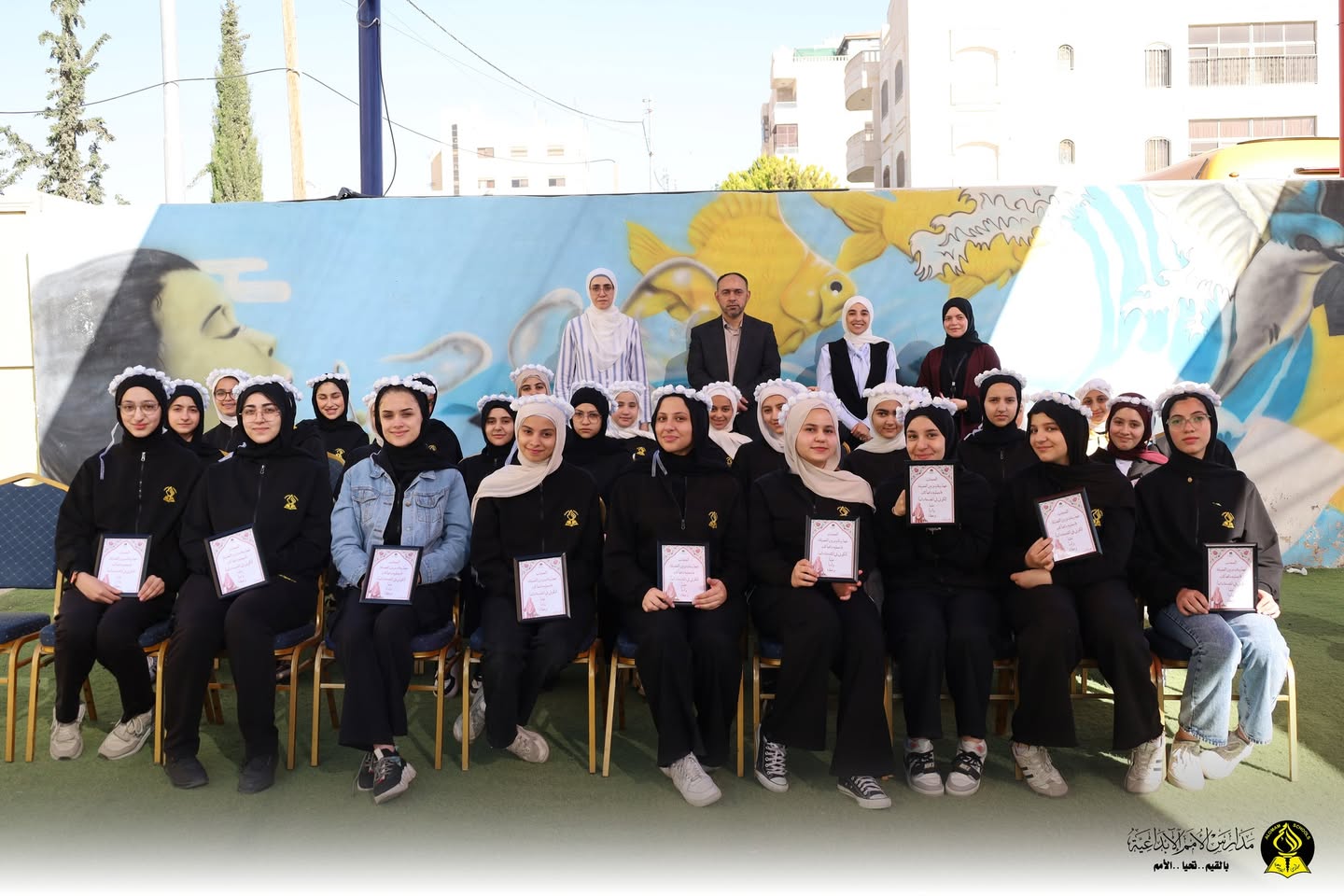 مدارس الامم الابداعية
