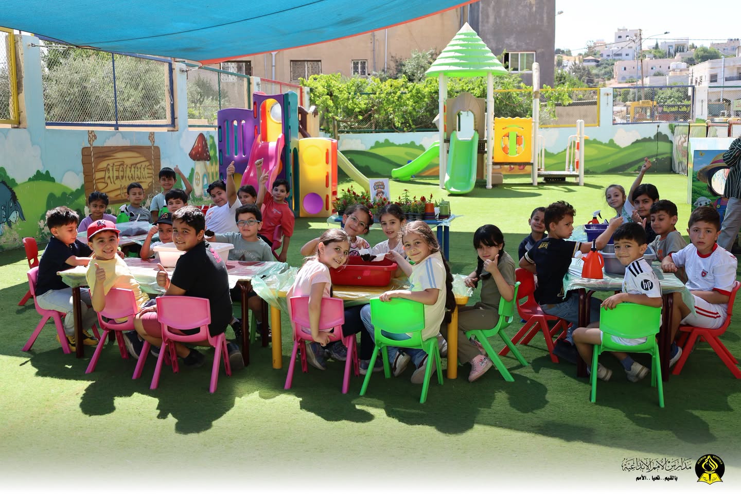 AL Omam Schools