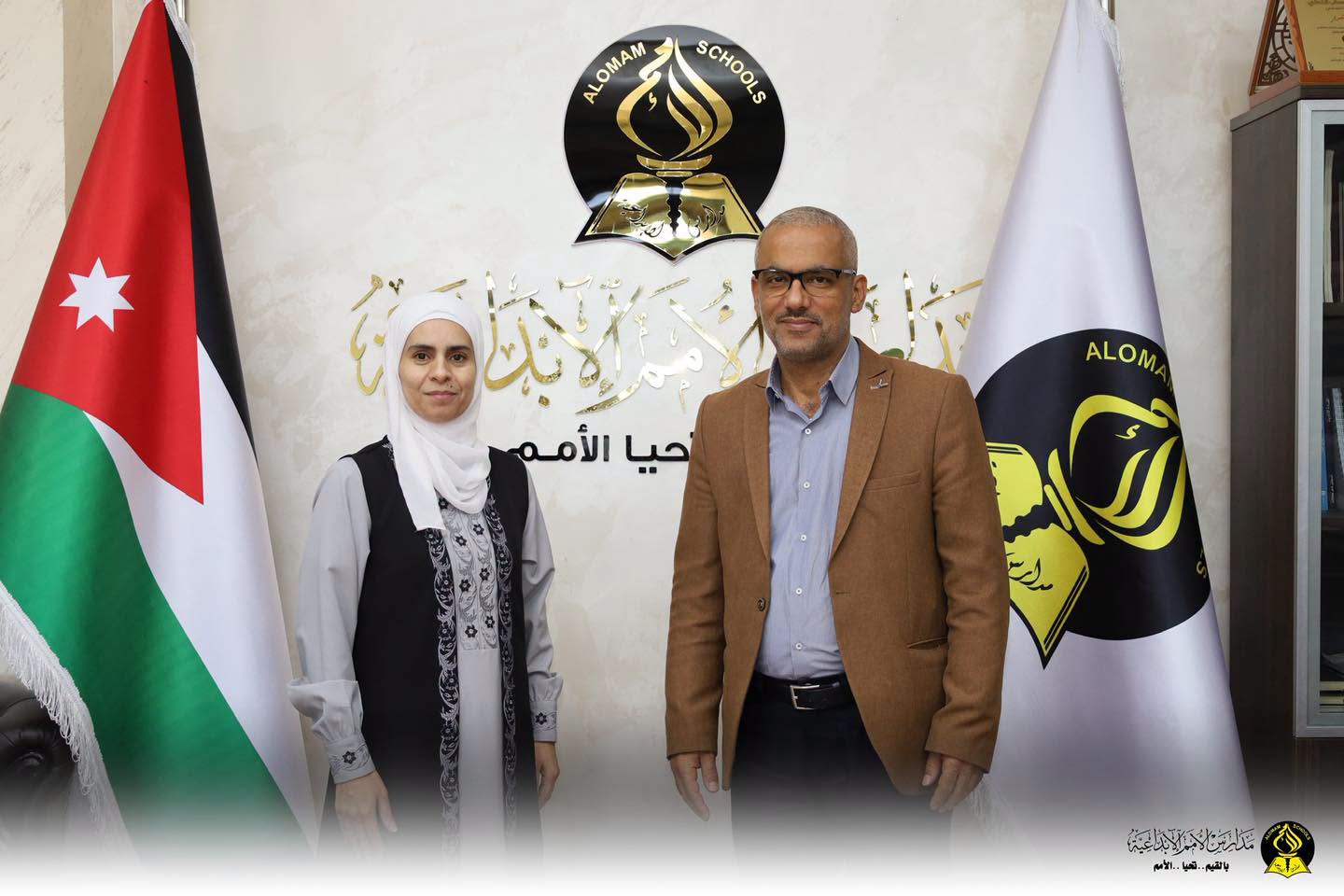 مدارس الامم الابداعية
