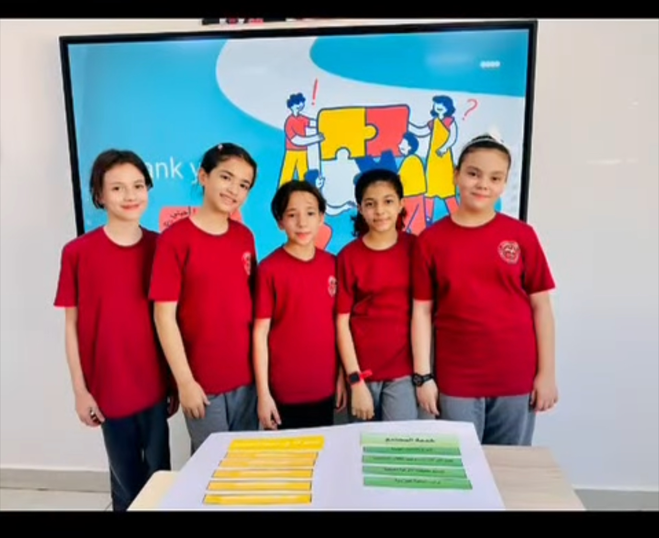 رياض ومدارس الوطن العربي