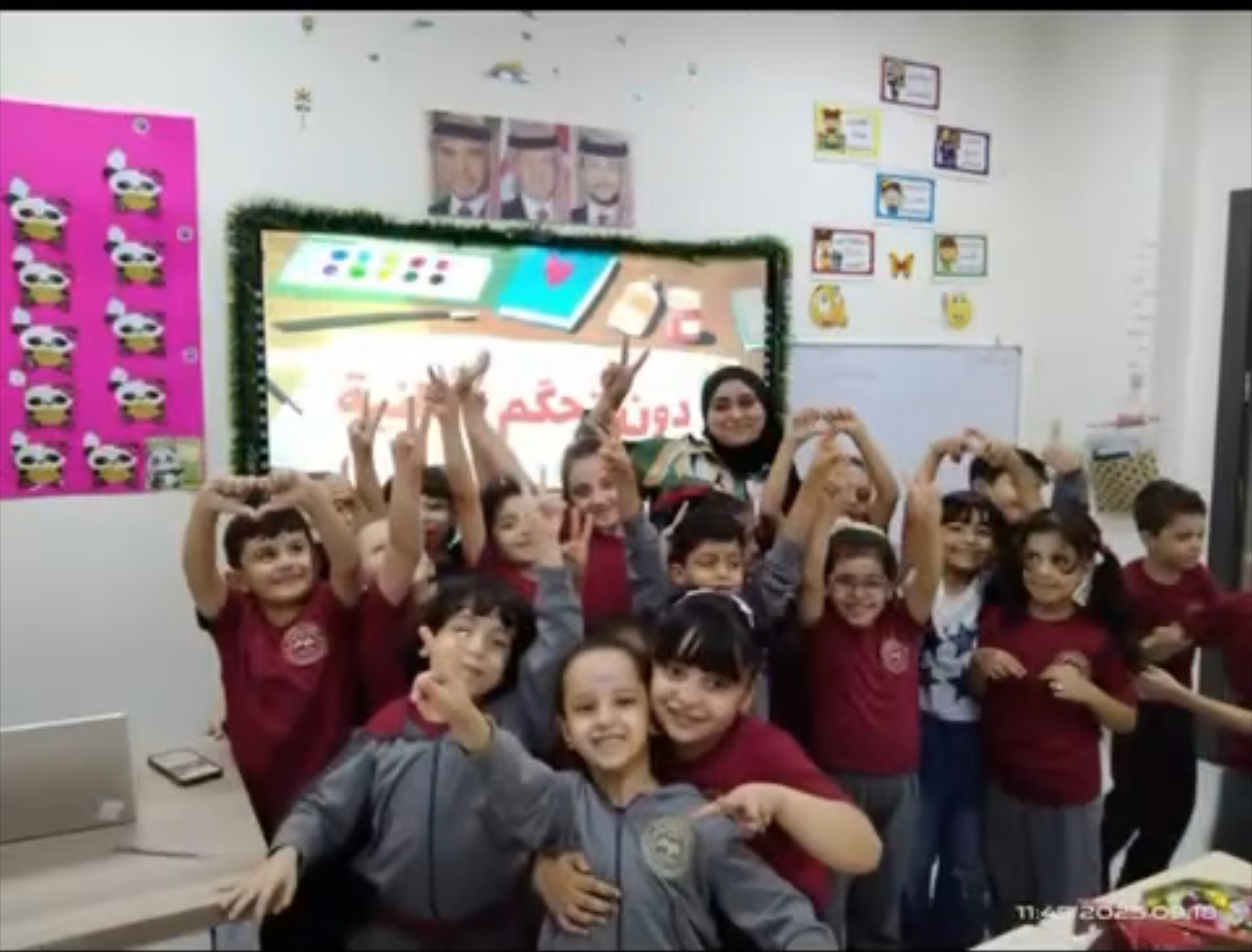 رياض ومدارس الوطن العربي