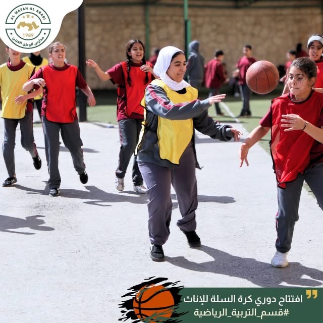 رياض ومدارس الوطن العربي