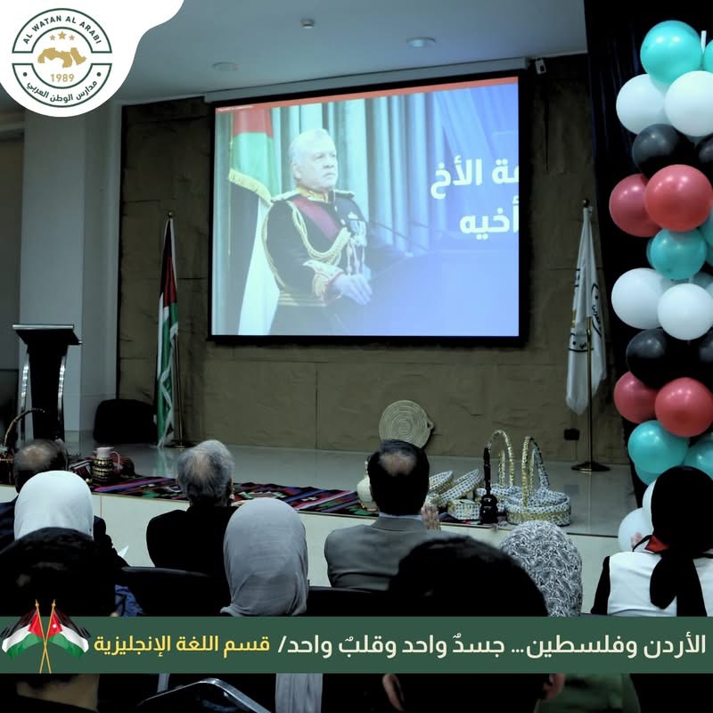 رياض ومدارس الوطن العربي