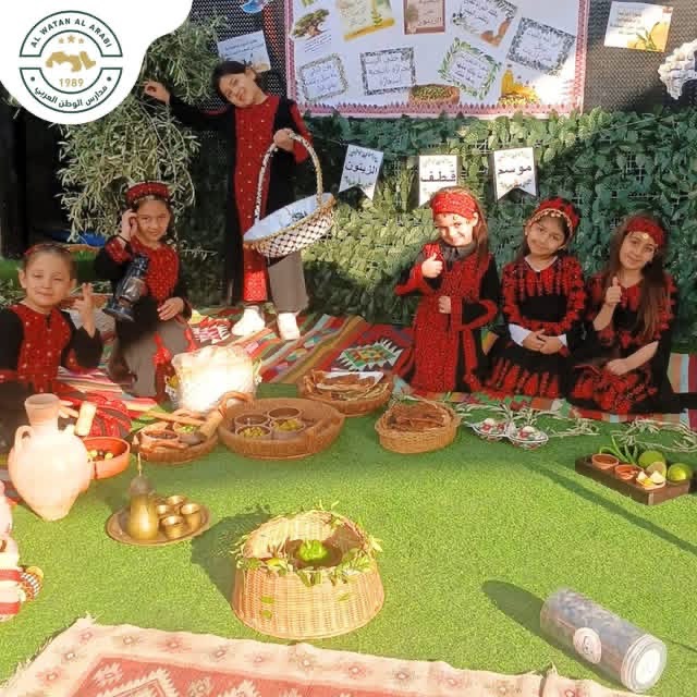 رياض ومدارس الوطن العربي