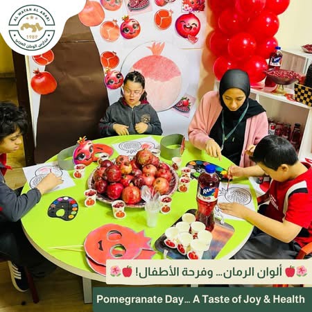 رياض ومدارس الوطن العربي