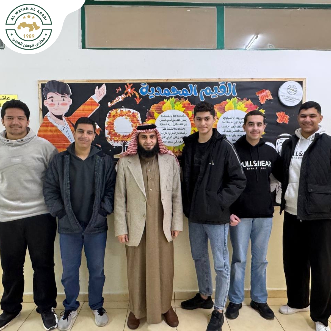 رياض ومدارس الوطن العربي