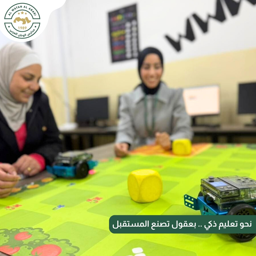 رياض ومدارس الوطن العربي