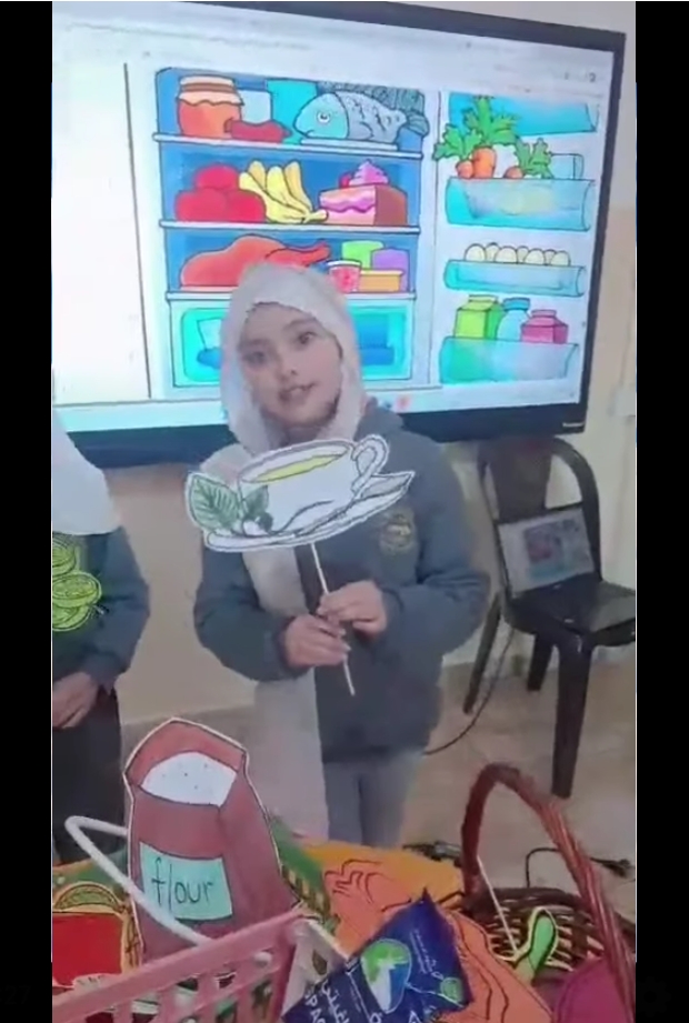AL Watan ALArabi School