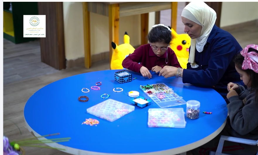 AL Watan ALArabi School