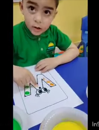 روضة ومدرسة ابناء القدس