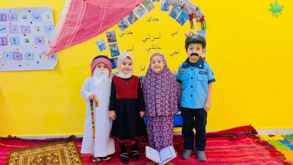 روضة ومدرسة ابناء القدس