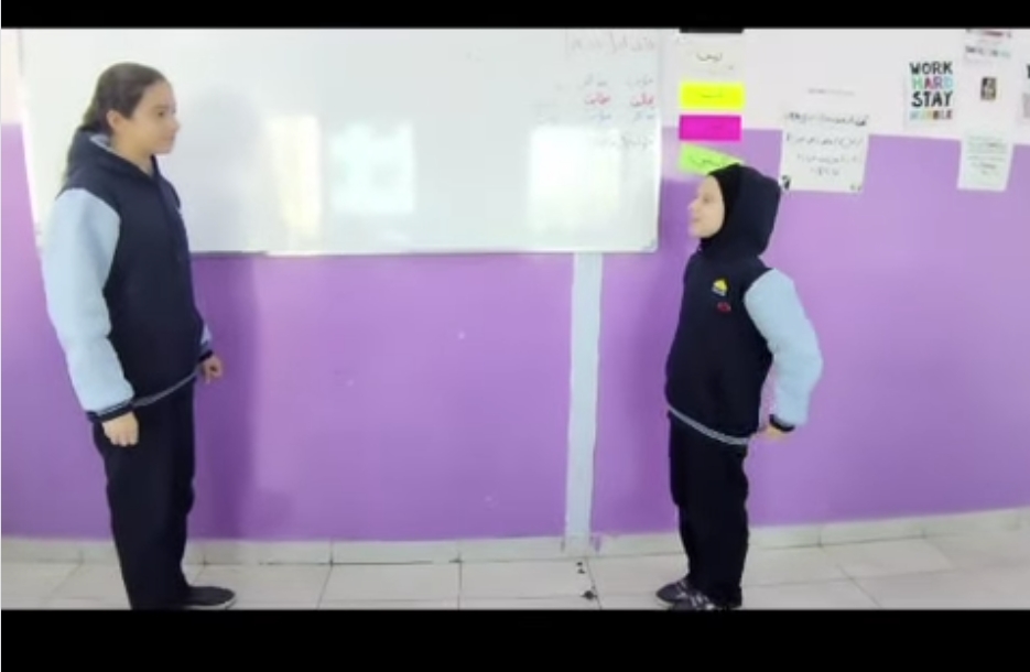 روضة ومدرسة ابناء القدس