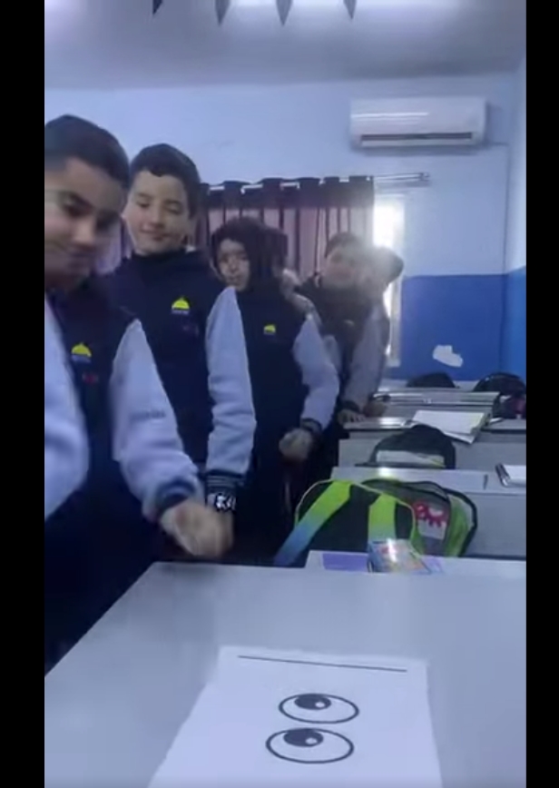 روضة ومدرسة ابناء القدس