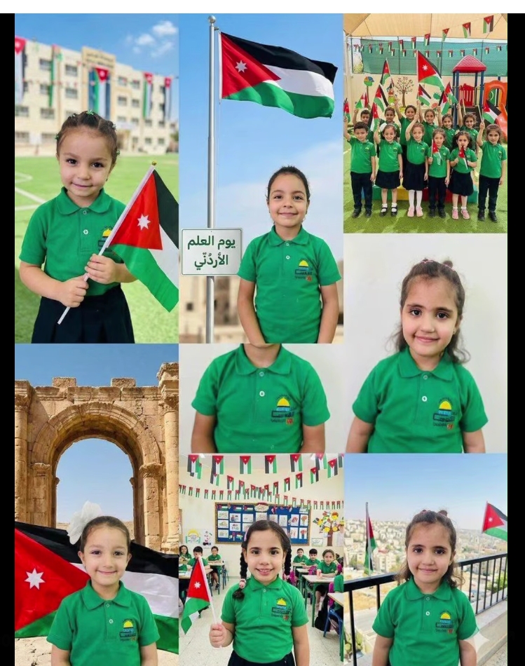 Abnaa Alquds School